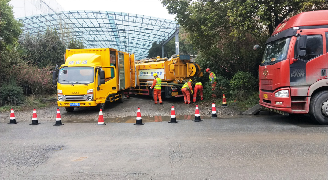 兴海成区雨污水管网“四位一体”检测疏通项目